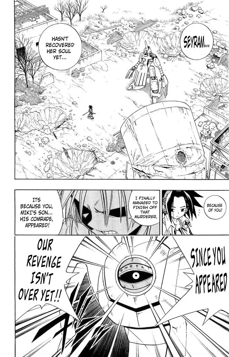 Shaman King Chapter 192 5